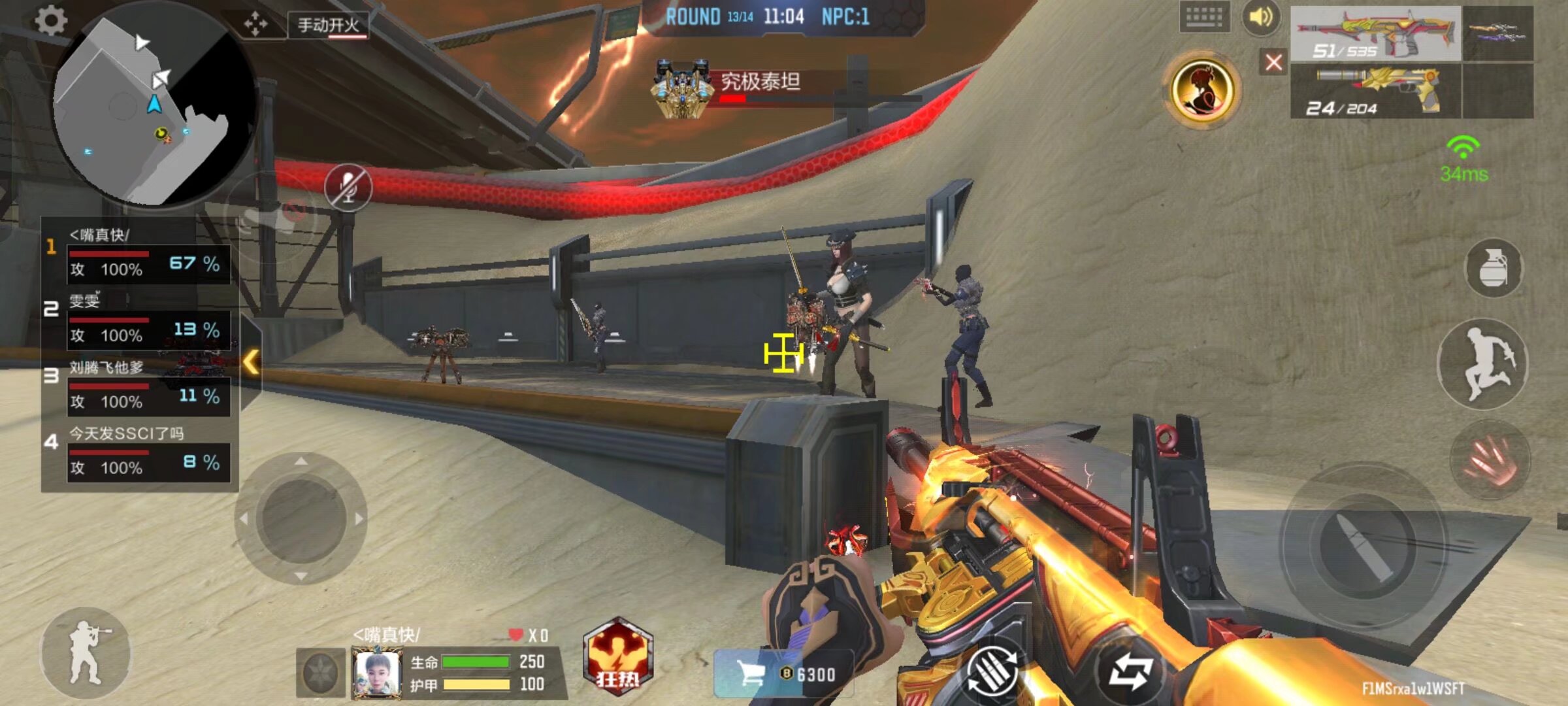 JDG告别第一赛段：继续带着坚定的信念向前，第二赛段再见