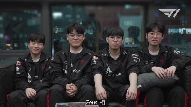 Team WE 和 Bilibili Gaming 在 LPL Split 2 2025 中击败对手