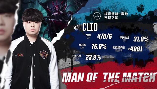 NAVI在ESL Pro League赛季21中被 The MongolZ 淘汰；