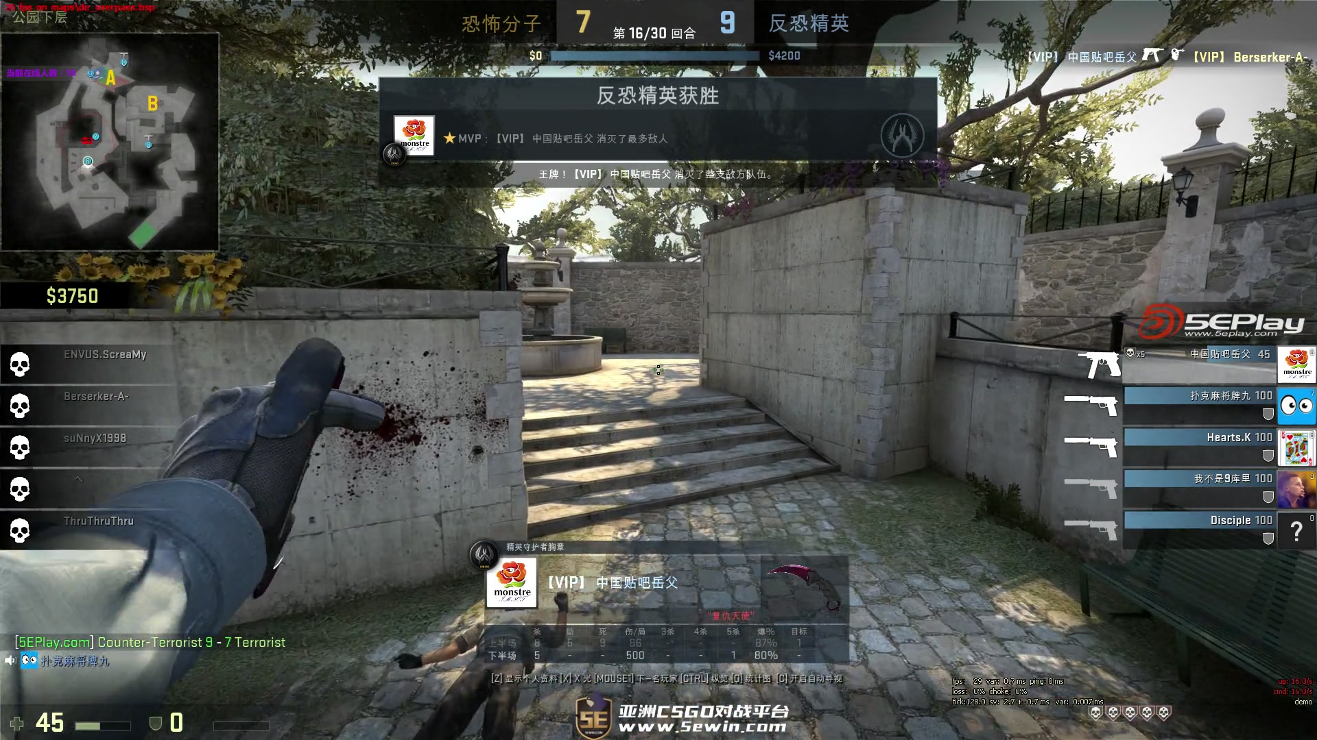 LPL经理笔记：TES和WBG是LPL战队平均年龄的最大的两队