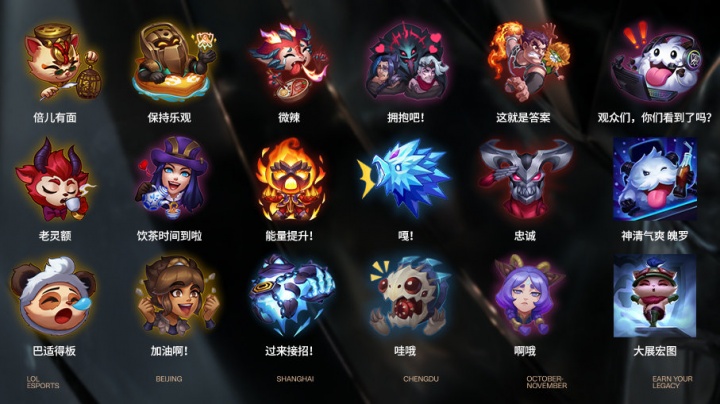 LPL自己的明日之星！milkyway场均击杀第三 是击杀榜前十中唯一打野