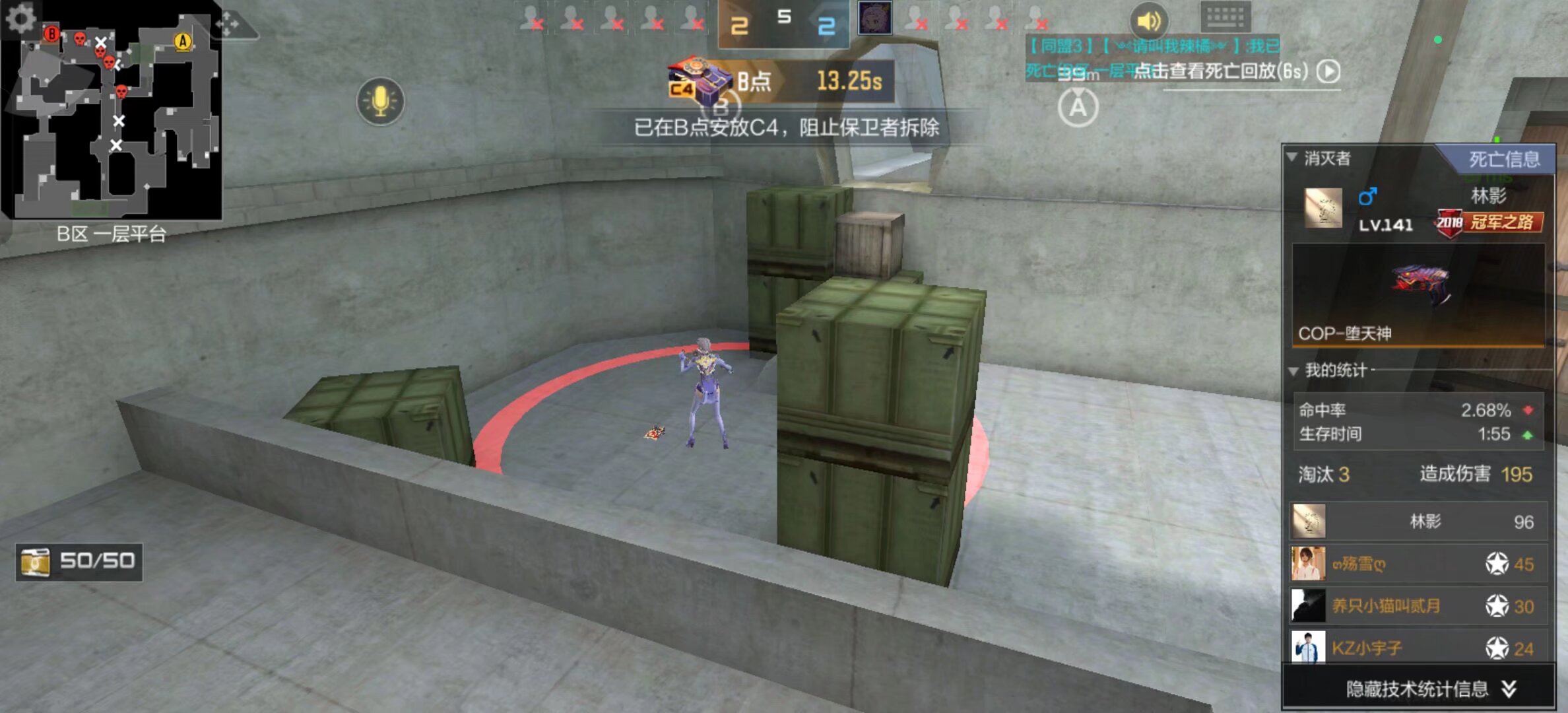 LPL夏季赛组内赛22-31日最数据：涅槃组群星闪耀